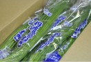 丹波高原ねぎ(100ｇ×30袋）