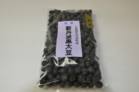 新丹波黒大豆（250g）