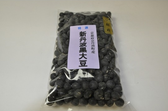 新丹波黒大豆（250g）